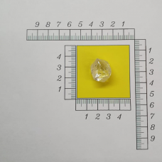 63.15 carats yellow mine by Alrosa